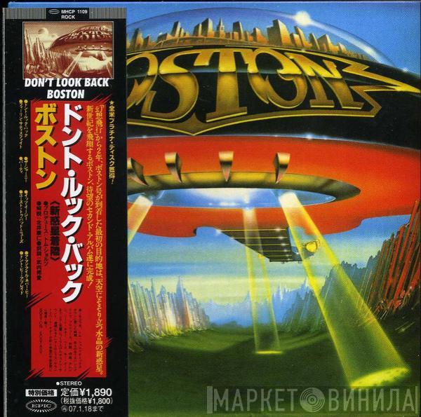  Boston  - Don't Look Back