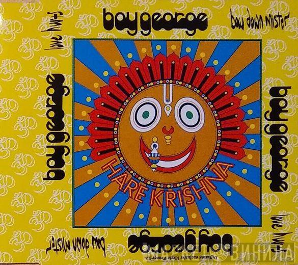  Boy George  - Bow Down Mister