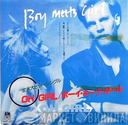 Boy Meets Girl - Oh Girl