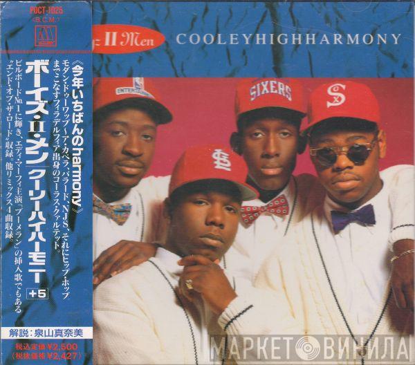  Boyz II Men  - Cooleyhighharmony