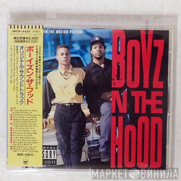  - Boyz N The Hood (Music From The Motion Picture)
