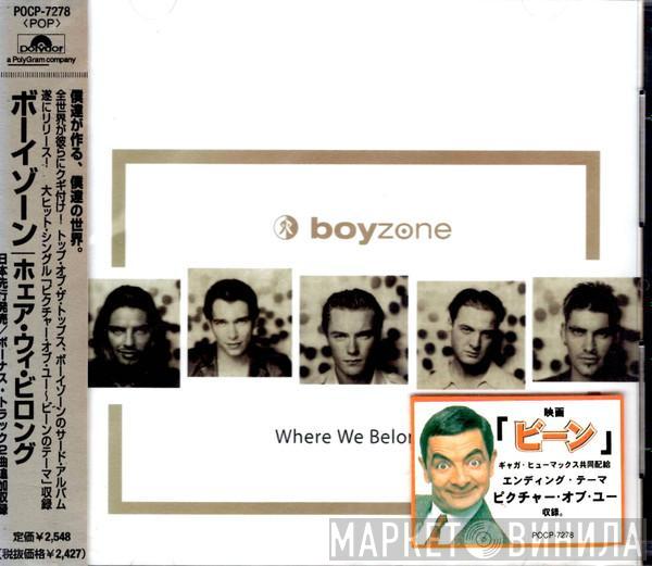  Boyzone  - Where We Belong