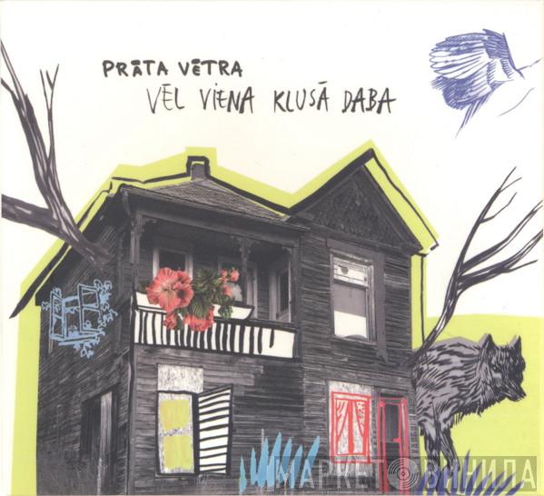  Brainstorm   - Vēl Viena Klusā Daba