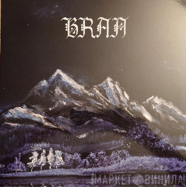 Bran  - Odcházení