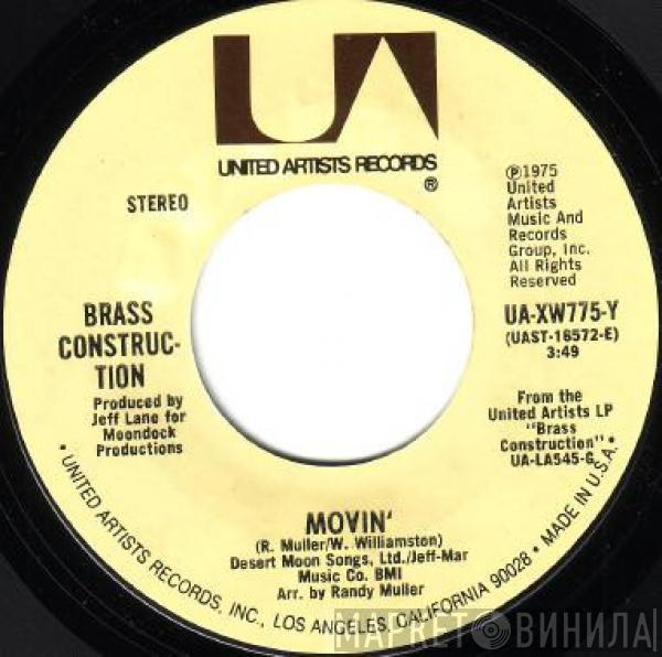  Brass Construction  - Movin' / Talkin'