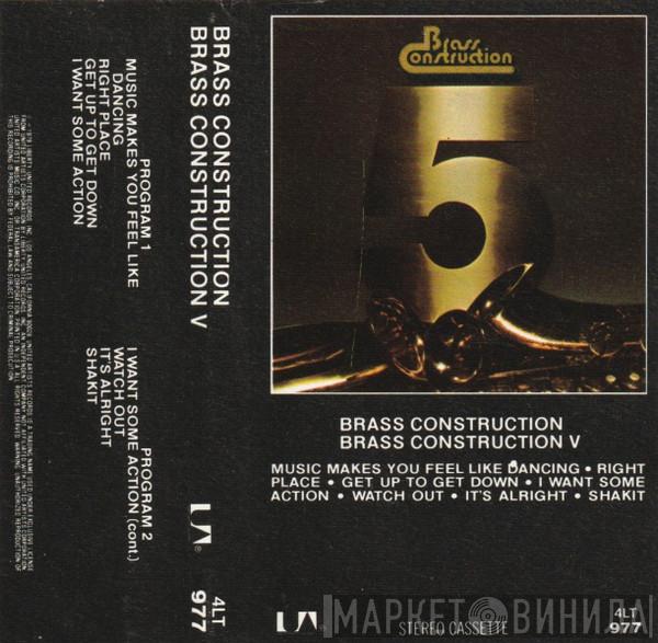  Brass Construction  - Brass Construction 5