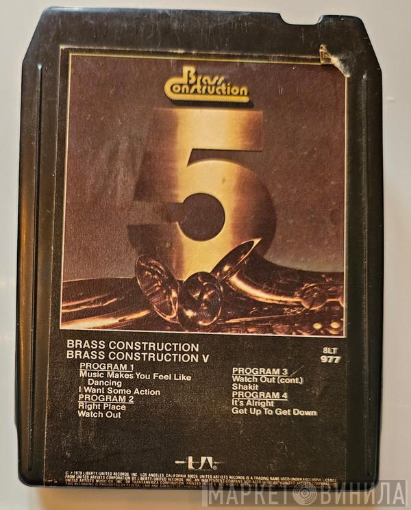  Brass Construction  - Brass Construction V