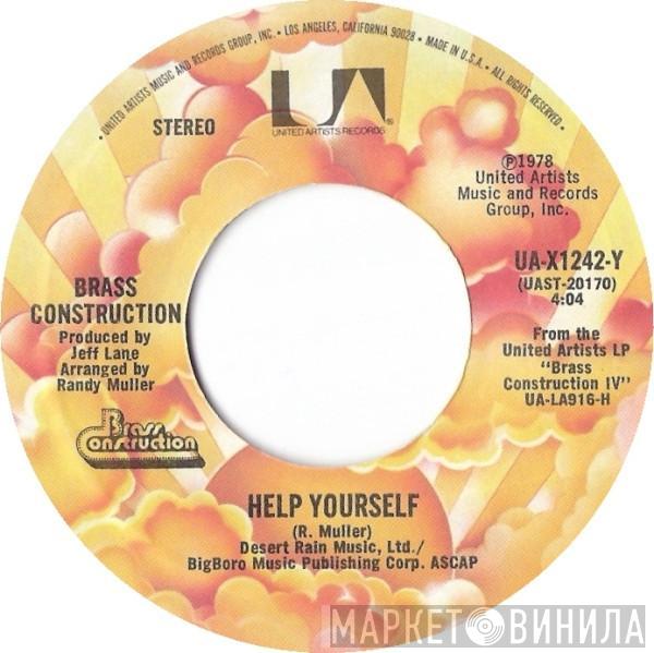 Brass Construction - Help Yourself / Pick Yourself Up