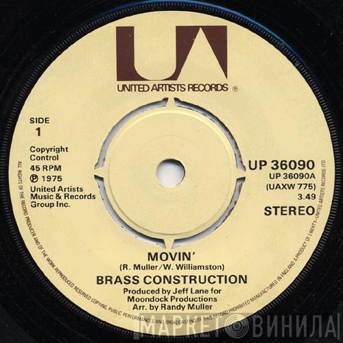Brass Construction - Movin'