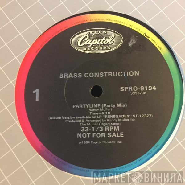  Brass Construction  - Partyline