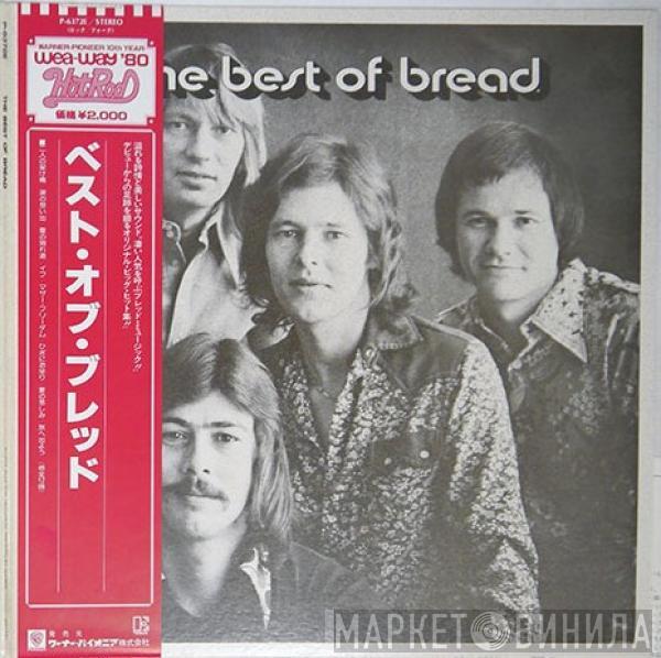  Bread  - The Best Of Bread