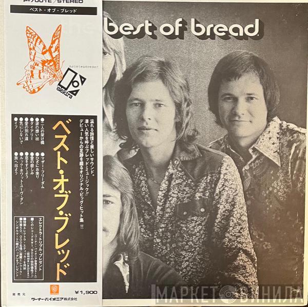  Bread  - The Best Of Bread