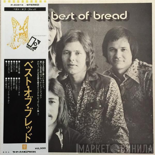  Bread  - The Best Of Bread