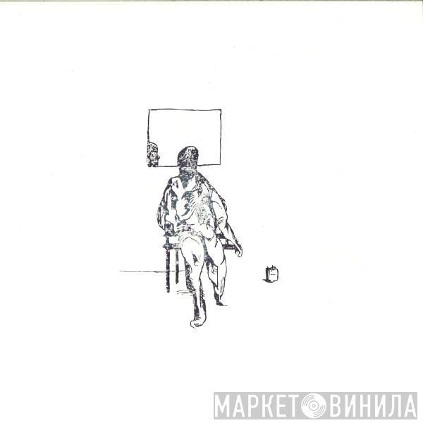 Breaker 1 2 - Breakin'