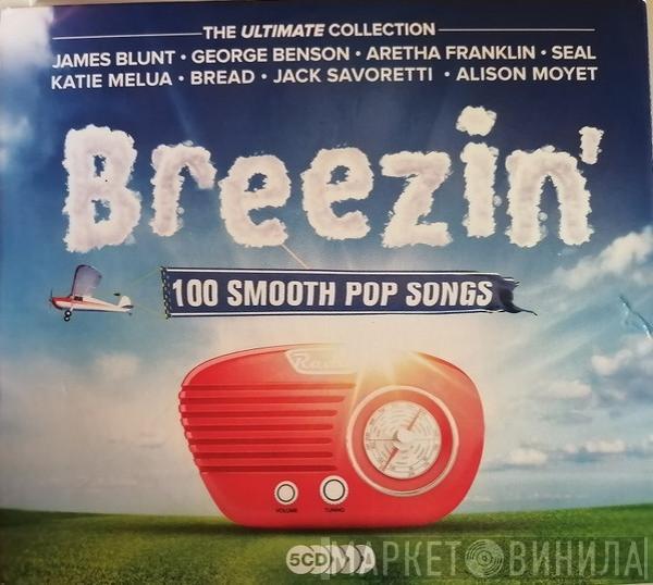  - Breezin' - The Ultimate Collection