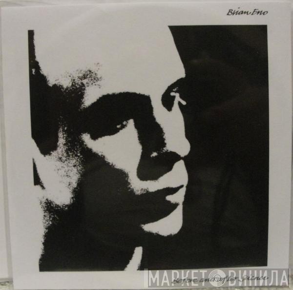  Brian Eno  - Before And After Science