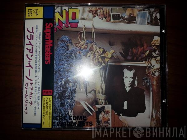  Brian Eno  - Here Come The Warm Jets