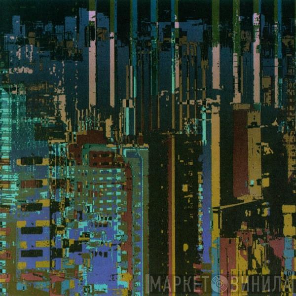 Brian Eno, Rick Holland - Drums Between The Bells