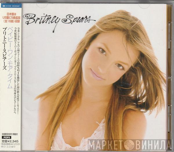  Britney Spears  - ...Baby One More Time