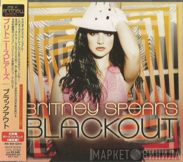  Britney Spears  - Blackout
