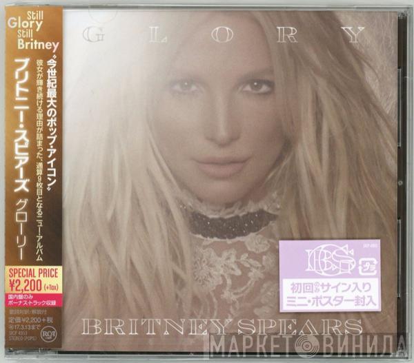  Britney Spears  - Glory
