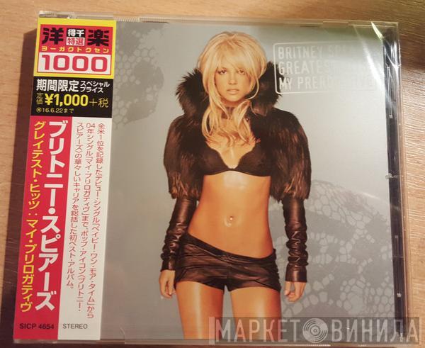  Britney Spears  - Greatest Hits: My Prerogative
