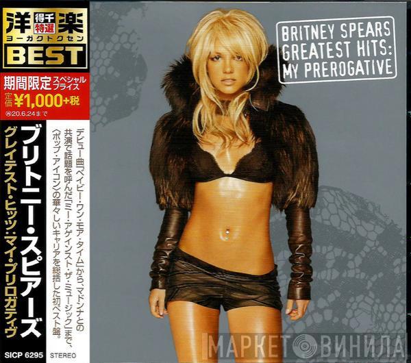  Britney Spears  - Greatest Hits: My Prerogative