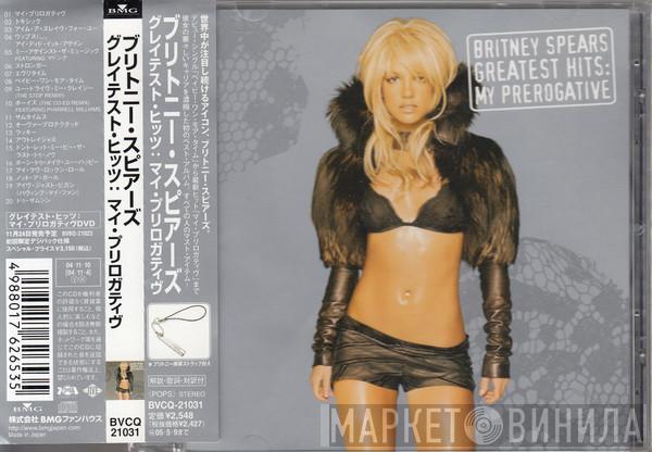 Britney Spears  - Greatest Hits: My Prerogative