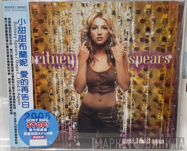  Britney Spears  - Oops!...I Did It Again