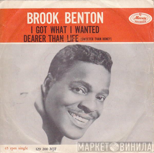  Brook Benton  - Dearer Than Life