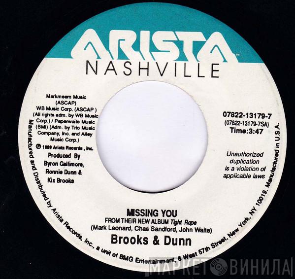  Brooks & Dunn  - Missing You