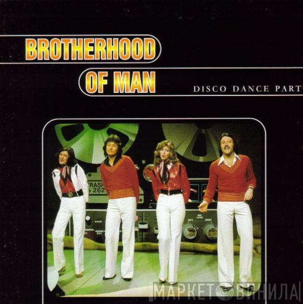 Brotherhood Of Man - Disco Dance Party