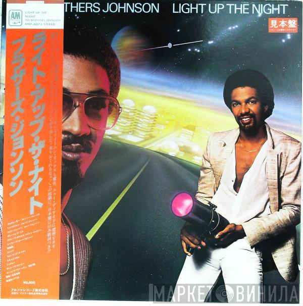  Brothers Johnson  - Light Up The Night