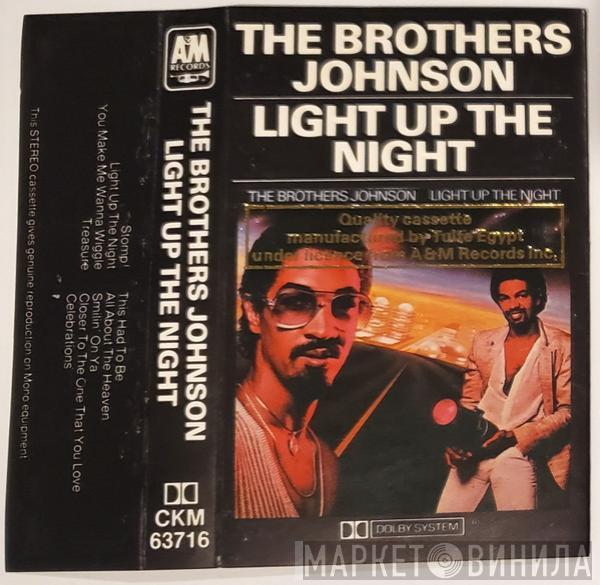  Brothers Johnson  - Light Up The Night