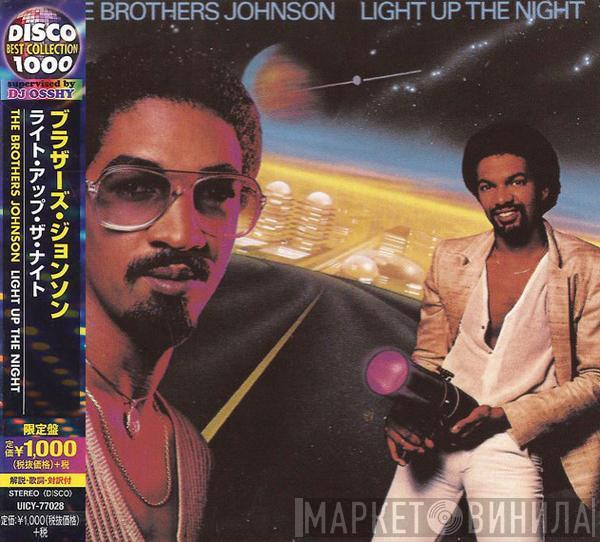  Brothers Johnson  - Light Up The Night