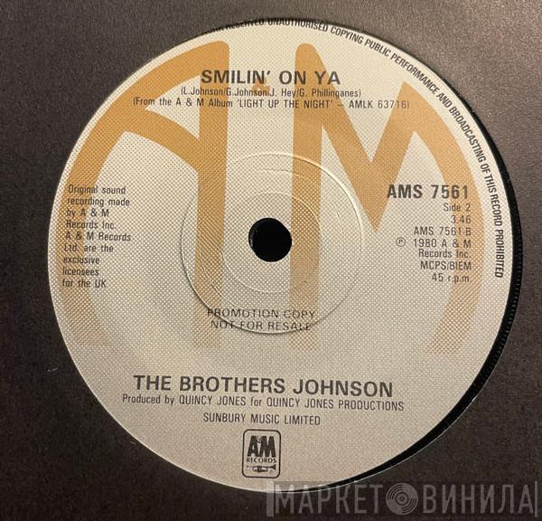  Brothers Johnson  - Treasure