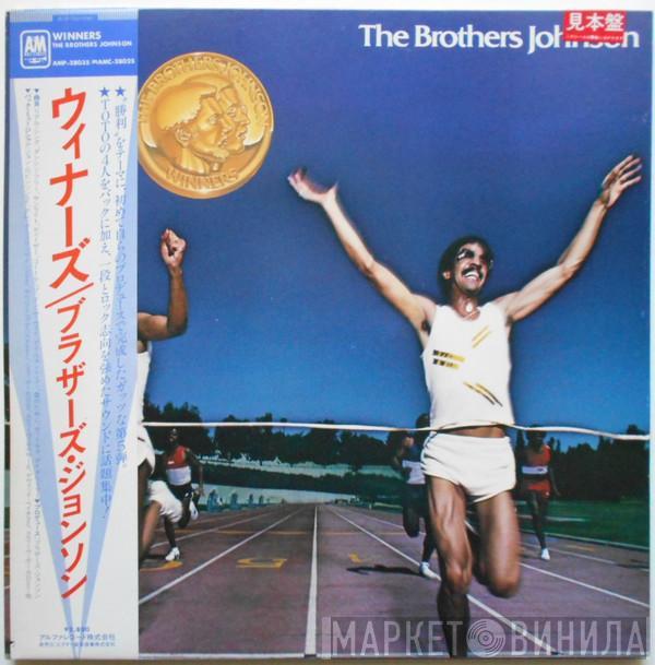  Brothers Johnson  - Winners