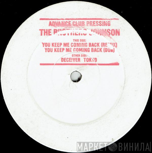 Brothers Johnson - You Keep Me Coming Back