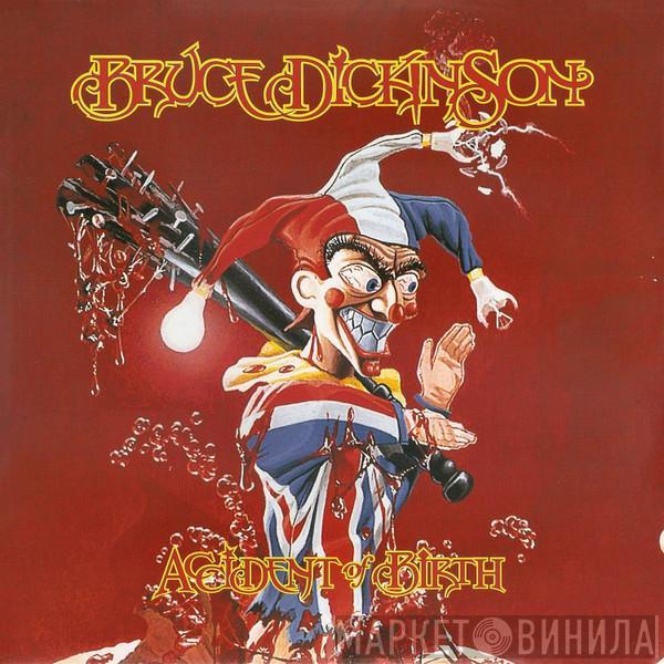  Bruce Dickinson  - Accident Of Birth