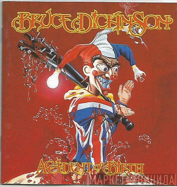  Bruce Dickinson  - Accident Of Birth