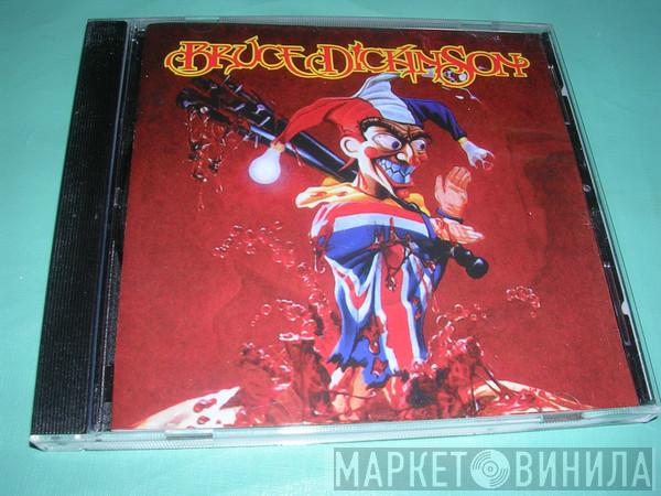  Bruce Dickinson  - Accident Of Birth