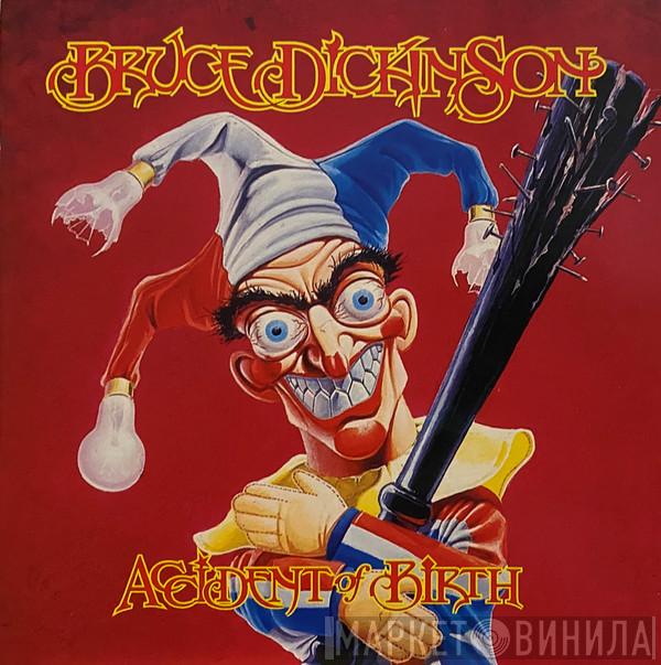  Bruce Dickinson  - Accident Of Birth