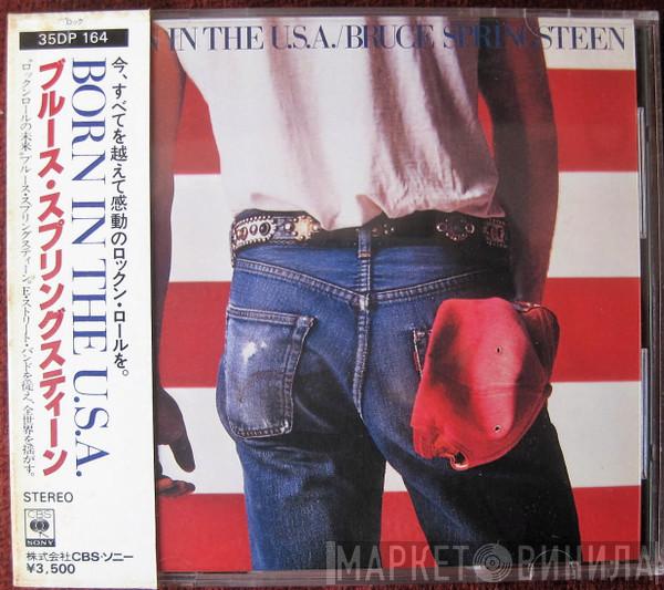  Bruce Springsteen  - Born In The U.S.A.