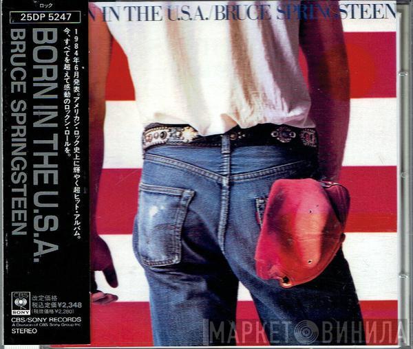  Bruce Springsteen  - Born In The U.S.A.