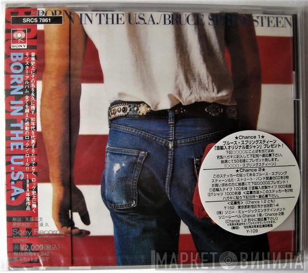  Bruce Springsteen  - Born In The U.S.A.