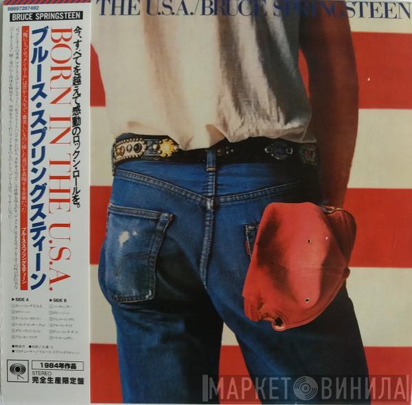  Bruce Springsteen  - Born In The U.S.A.
