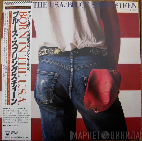  Bruce Springsteen  - Born In The U.S.A.