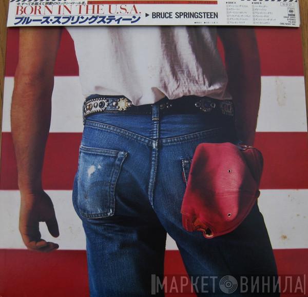  Bruce Springsteen  - Born In The U.S.A.