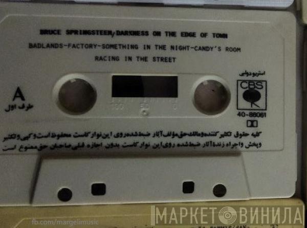  Bruce Springsteen  - Darkness On The Edge Of Town