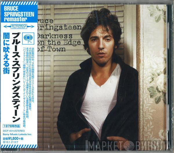  Bruce Springsteen  - Darkness On The Edge Of Town